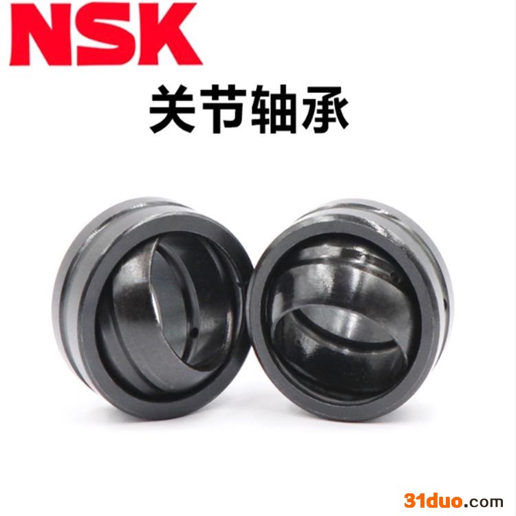 NSK轴承 NSK进口轴承 日本关节轴承 GE25ES-2RS