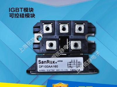 DF100LA80   日本SANREX 三社整流桥模块