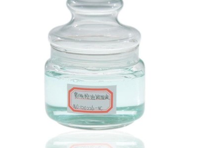 138-0278-2989  化妆品天然植物萃取精华 植物护肤 化妆品半成品 广州护肤品生产中心