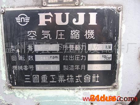 供应日本BTD307全套压缩机配件空压机配件