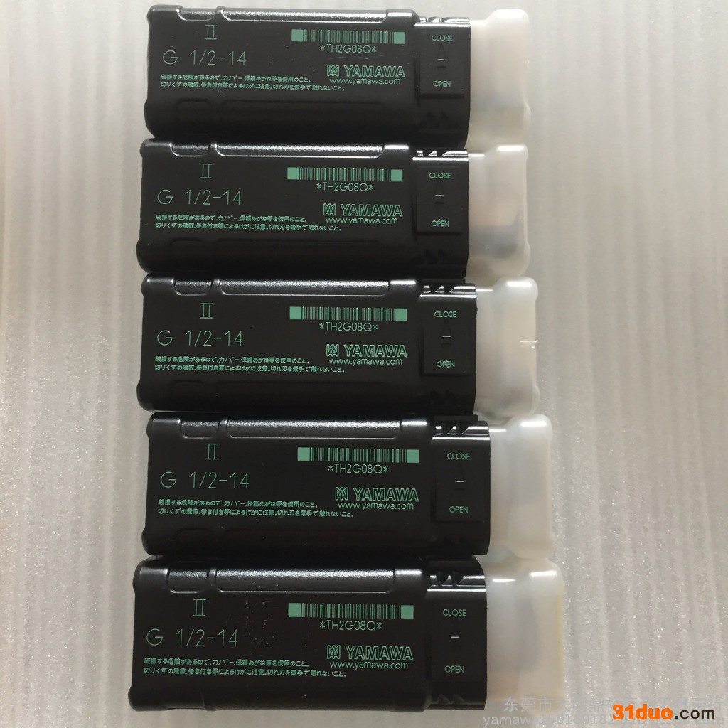 日本YAMAWA G管牙丝攻G1/2-14 平行牙管牙丝攻