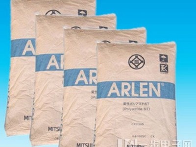 PA6T日本三井化学A3000 PA6TA3000
