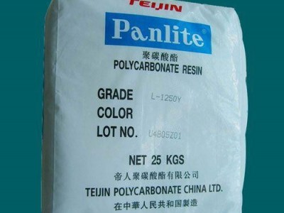 工程塑料 PC 日本帝人 AD-5503、G-3510、G-3130PH标准产品