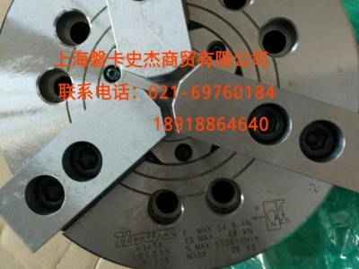 供应中实复合式油缸   HH56C100   日本丰和