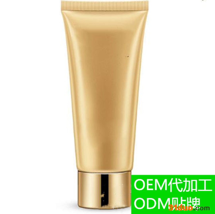 新的化妆品厂家代加工网红护肤品网红面膜