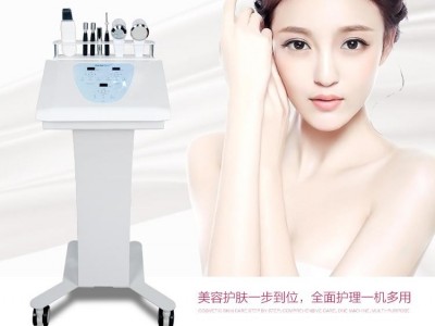 韩国皮肤管理综合仪 多功能综合美容护肤仪器 超声波离子导入美容仪