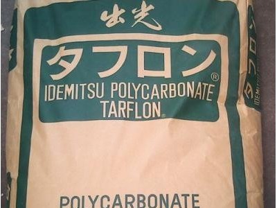 增强级PC/日本出光/GT2510 增强级pc