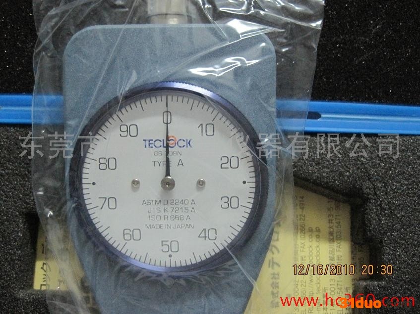 TECLOCK日本橡胶硬度计GS-719N