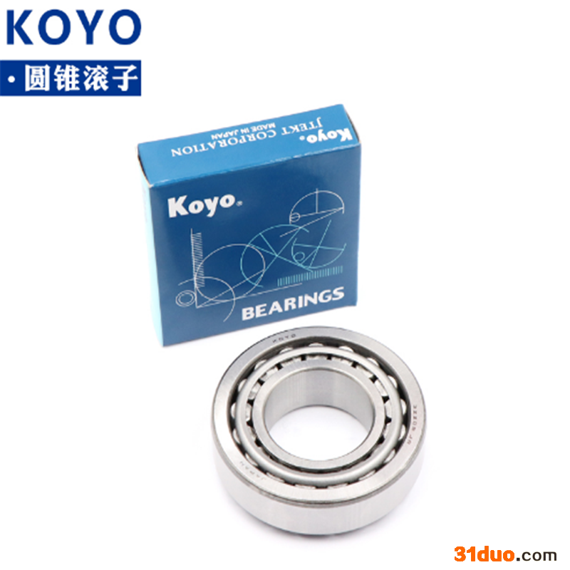 KOYO32320 日本光洋轴承  日本KOYO圆锥滚子轴承  进口KOYO轴承总代理