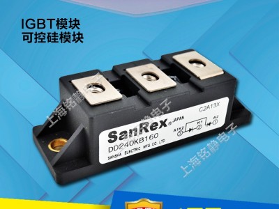 DD240KB120  日本SANREX 三社整流桥模块