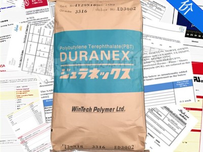 现货供应日本宝理PBT塑料 2000 高流动PBT树脂原料