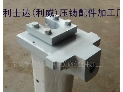 供应日本 压铸机配件 凌绍料壶 压铸机维修 压铸机 料壶 锌合金料壶 日本 件 凌绍料壶 压铸