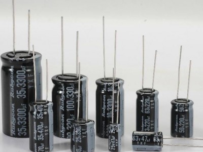 供应进口原装现货红宝石Rubycon日本电容代理35VYXF47M系列