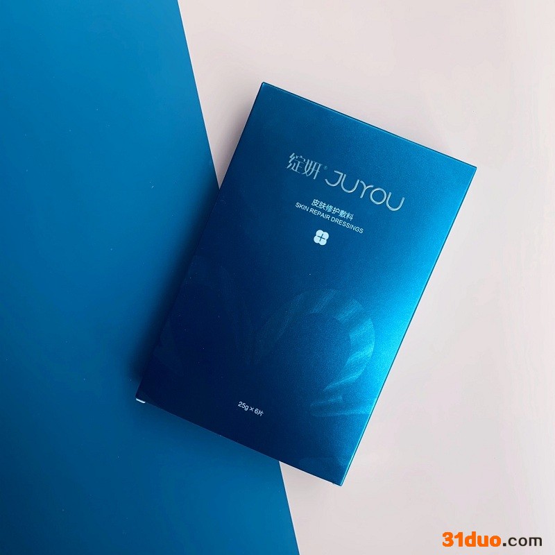 绽妍面膜 滋润面膜 美妆日化 院线护肤品