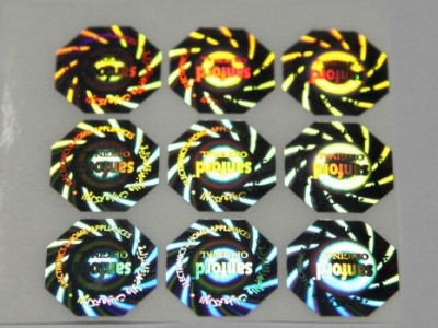 金镭标签0603 杭州服装吊牌防伪标签 广州护肤品防伪标签 箱包防伪标签