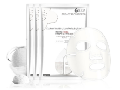 霏诗迩 燕窝面膜oem代加工 深层滋养保湿面膜贴牌厂家 面膜一站式生产厂家