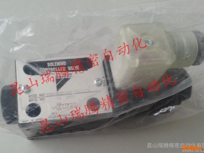 KSO-G02-2BP-30-CLME日本大金DAIKIN电磁阀