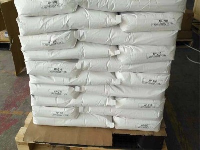 日本大金氟塑料PFA Neoflon AP-220 高流动性PFA/大金PFA原装料