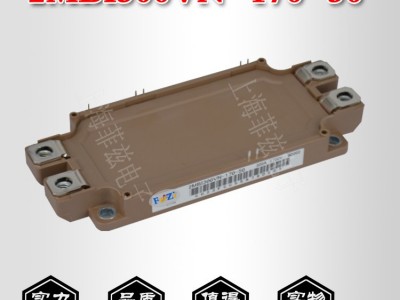 2MBI300VN-170-50 日本富士模块 IGBT模块 欢迎订购
