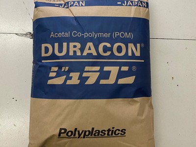 POM/日本宝理/M90-04 增韧级 耐磨损 高流动 高刚性 高强度 POM日本宝理M90-04 增韧级塑料