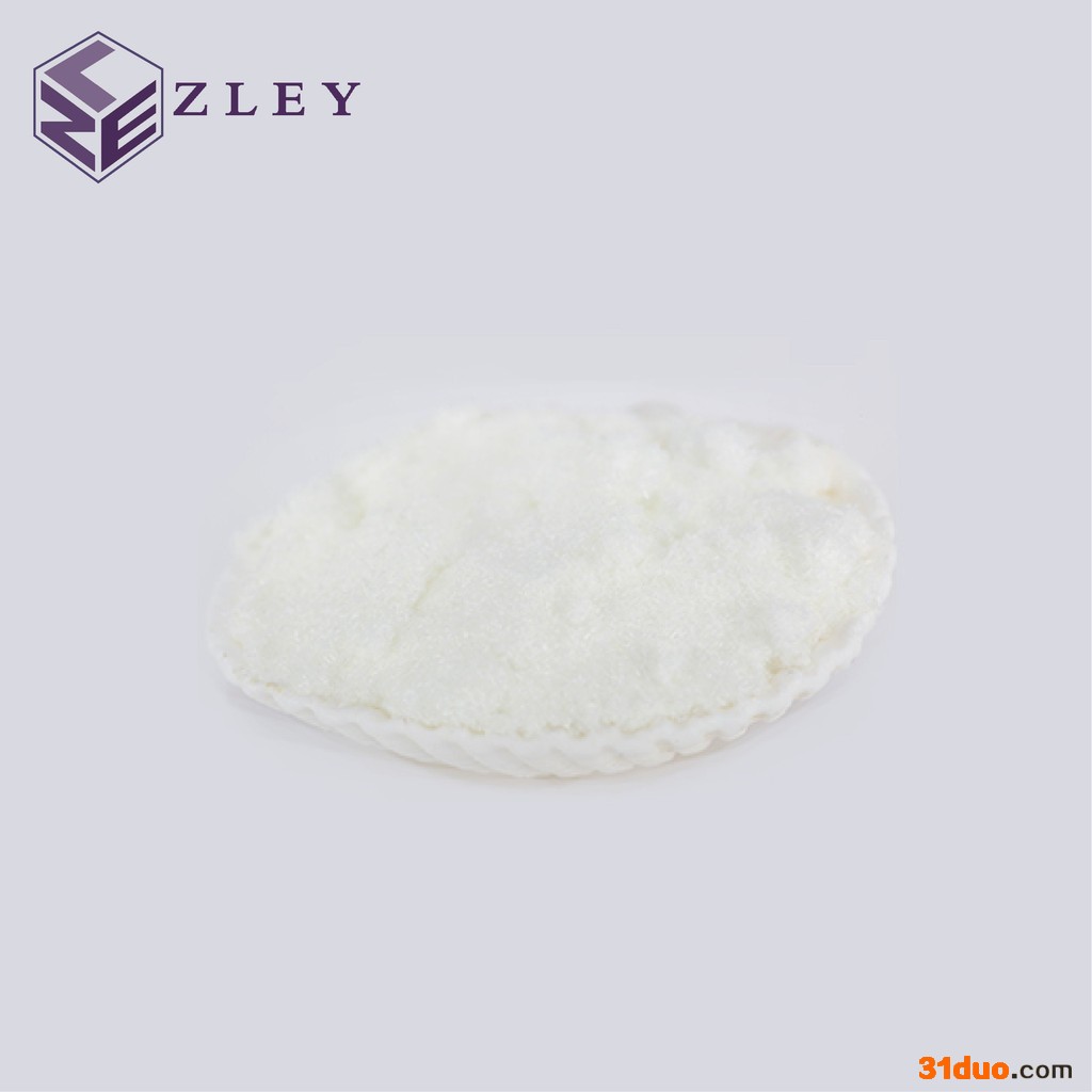 妆莱 燕麦生物碱 **羟苯基丙酰胺苯甲酸 舒缓肌肤和抗过敏 护肤系列