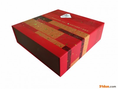 厂家定制化妆品包装盒保健品 护肤品电子产品包装礼品盒酒盒月饼盒