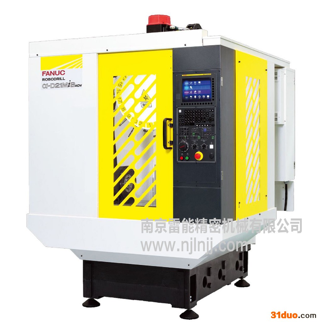 发那科加工中心  日本原装进口加工中心