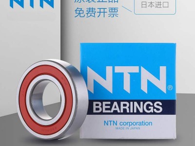 日本NTN授权经销商 UCFL205 UCFL210 日本NTN轴承代理商