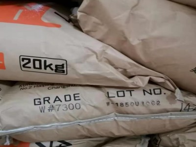 日本吴羽PVDF共聚物 W#9100 注塑级PVDF料/PVDF材料性能/PVDF材料特性