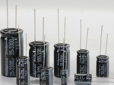 供应现货日本红宝石Rubycon电容 原装进口电解电容批发 日本红宝石电容中国一级代理商