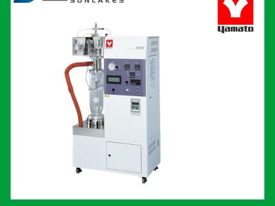 日本雅马拓  IP610 广东福建代理