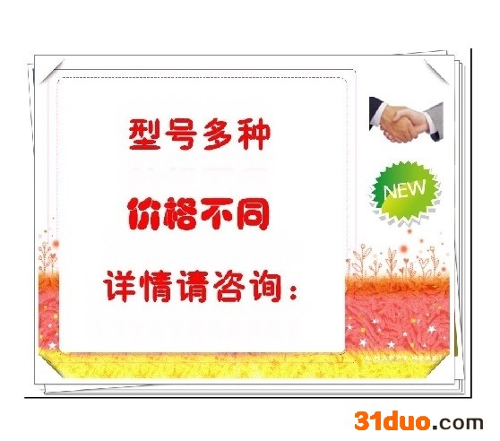 全新日本东芝变频压缩机  HV620C-Y12 HV740C