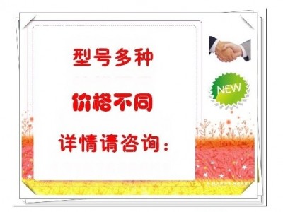 全新日本东芝变频压缩机  HV620C-Y12 HV740C