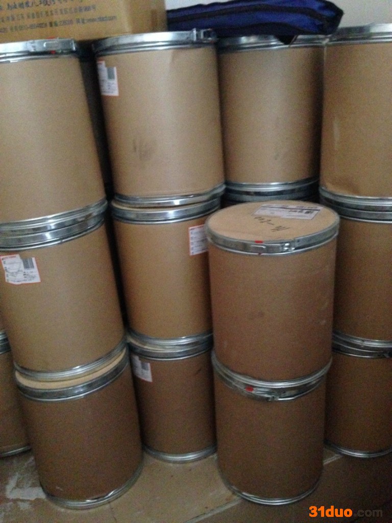 供应化妆品级硅酸镁锂  化妆品 护肤品