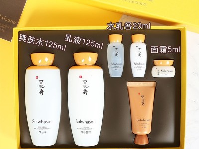 韩国进口 Sulwhasoo雪花秀 滋盈肌本润颜水乳2件套装 护肤品批发