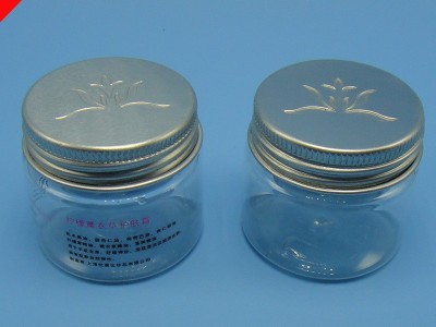 30mlpet塑料广口瓶 护肤霜广口盒 铝盖广口瓶 可加印logol