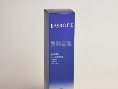 来样定做 礼品包装纸盒 免费设计彩印白卡纸护肤品包装盒