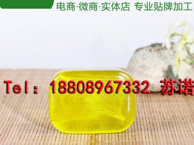 竹炭手工皂代加工贴牌厂 护肤产品定制贴牌