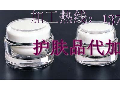 护肤品代加工OEM