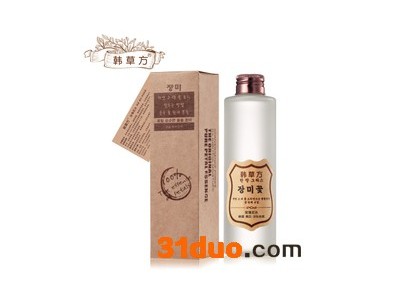 韩草方爽肤水，批发爽肤水，美白护肤品系列