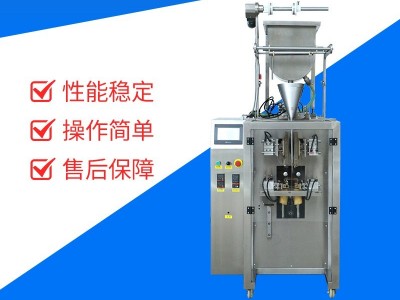 江丰酱体加拉包装机 蜂皇浆 番茄酱包装机 牛排酱 护肤品立式连续式包装包装机