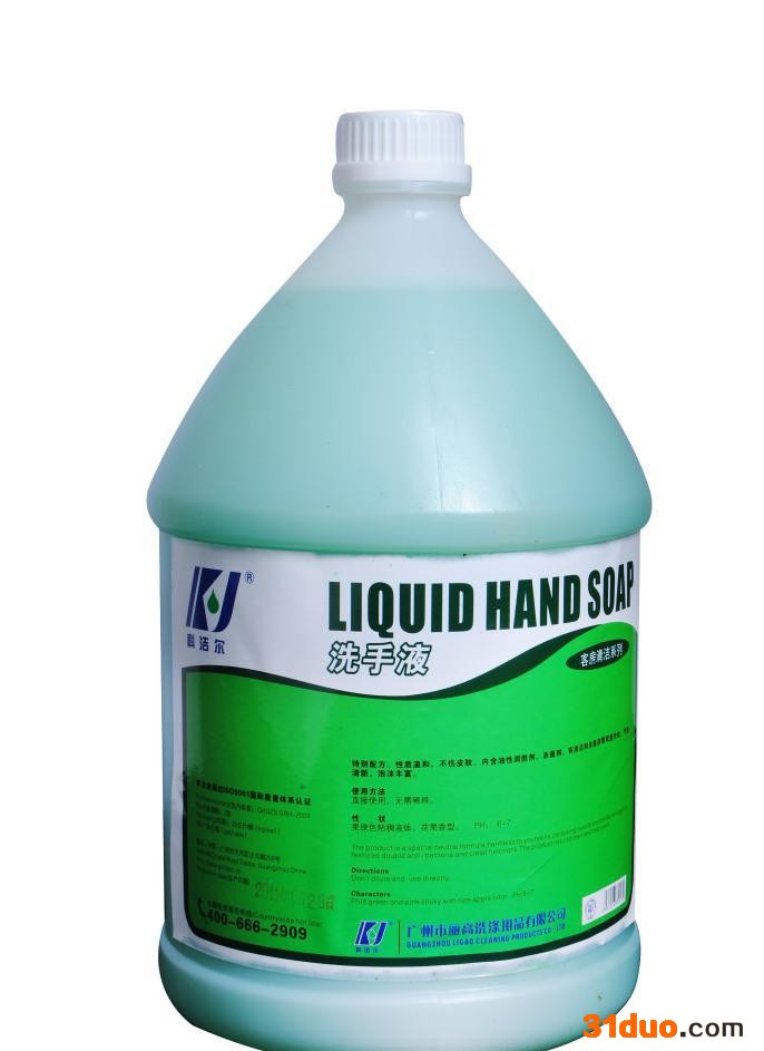 厂家生产护肤免洗洗手液|免洗杀菌洗手液|抗菌免洗洗手液,OEM