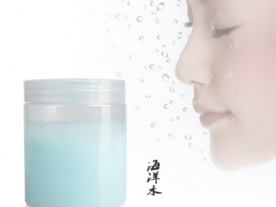 净肤补水 美颜海洋水oem  芬臣护肤品oem 海洋水oem 厂家oem贴牌