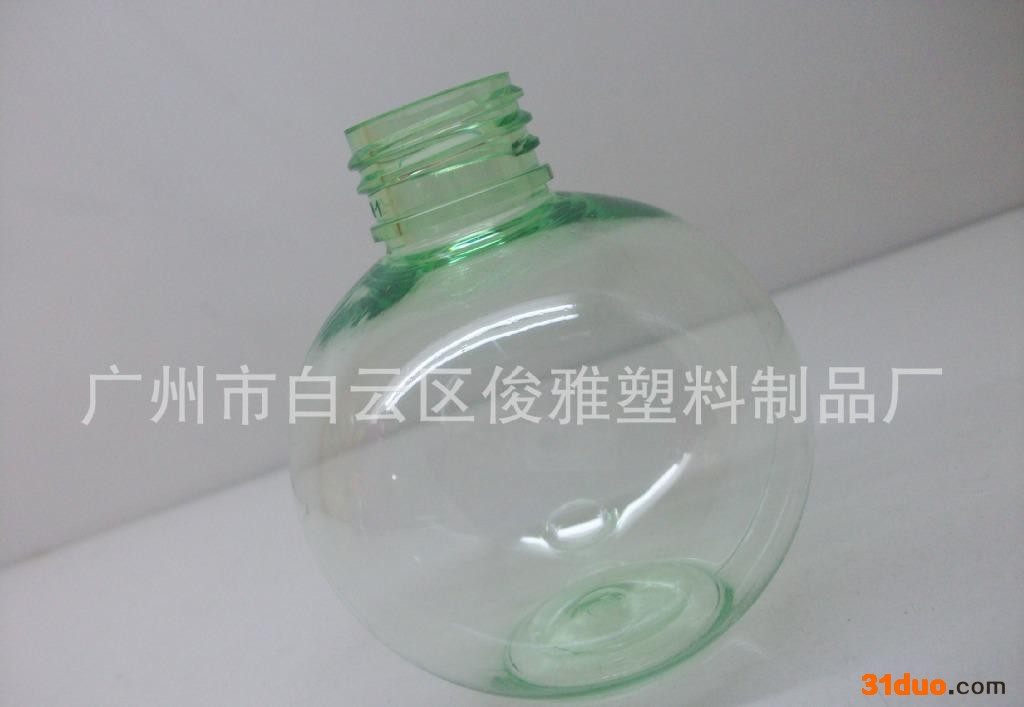 150毫升圆球形美白护肤乳液塑料瓶厂大量品质保证