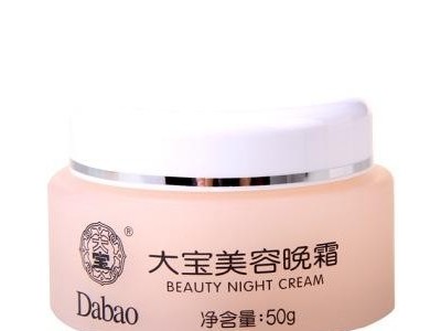 供应大宝-护肤品 大宝系列