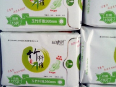 美容护肤卫生护理用品代理加盟