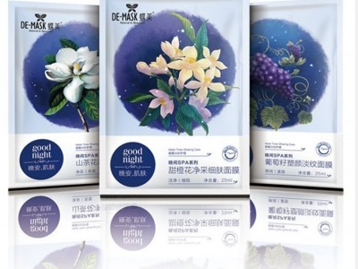 梧桐花 化妆品 护肤品 面膜 化妆水