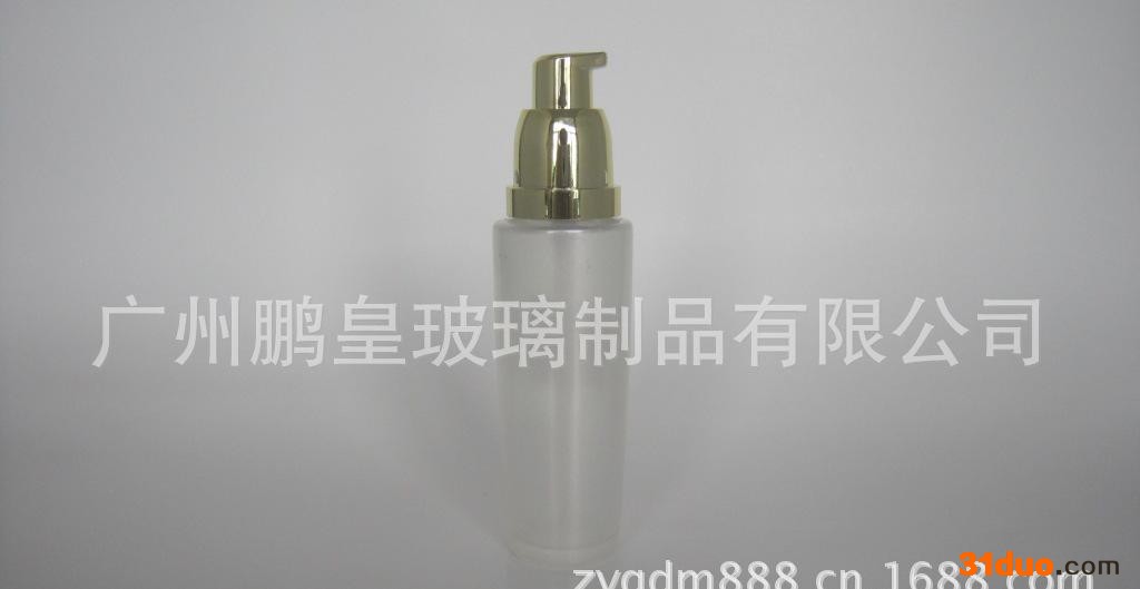 40ml喷漆玻璃乳液瓶 玻璃护肤品套装瓶