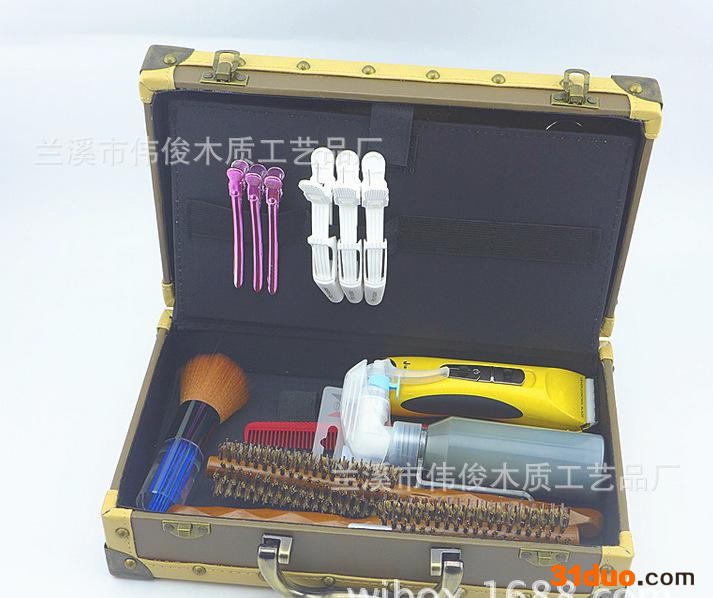 伟俊出品 美容护肤品收纳化妆箱 化妆工具箱 专业化妆箱