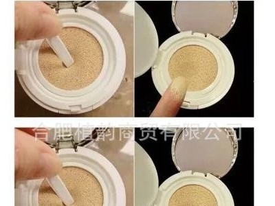 韩国护肤品气垫bb霜 化妆品 美白保湿防晒遮瑕 c21n21